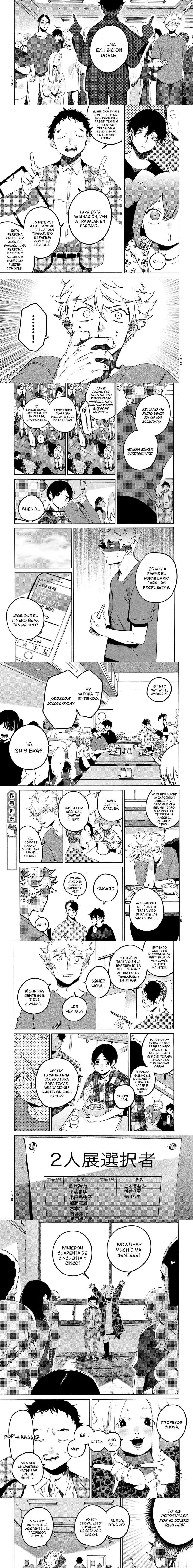 Read Blue Period (es) Manga Online