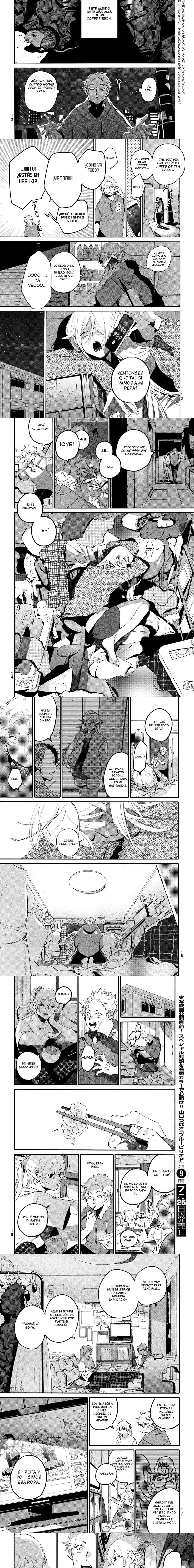 Read Blue Period (es) Manga Online