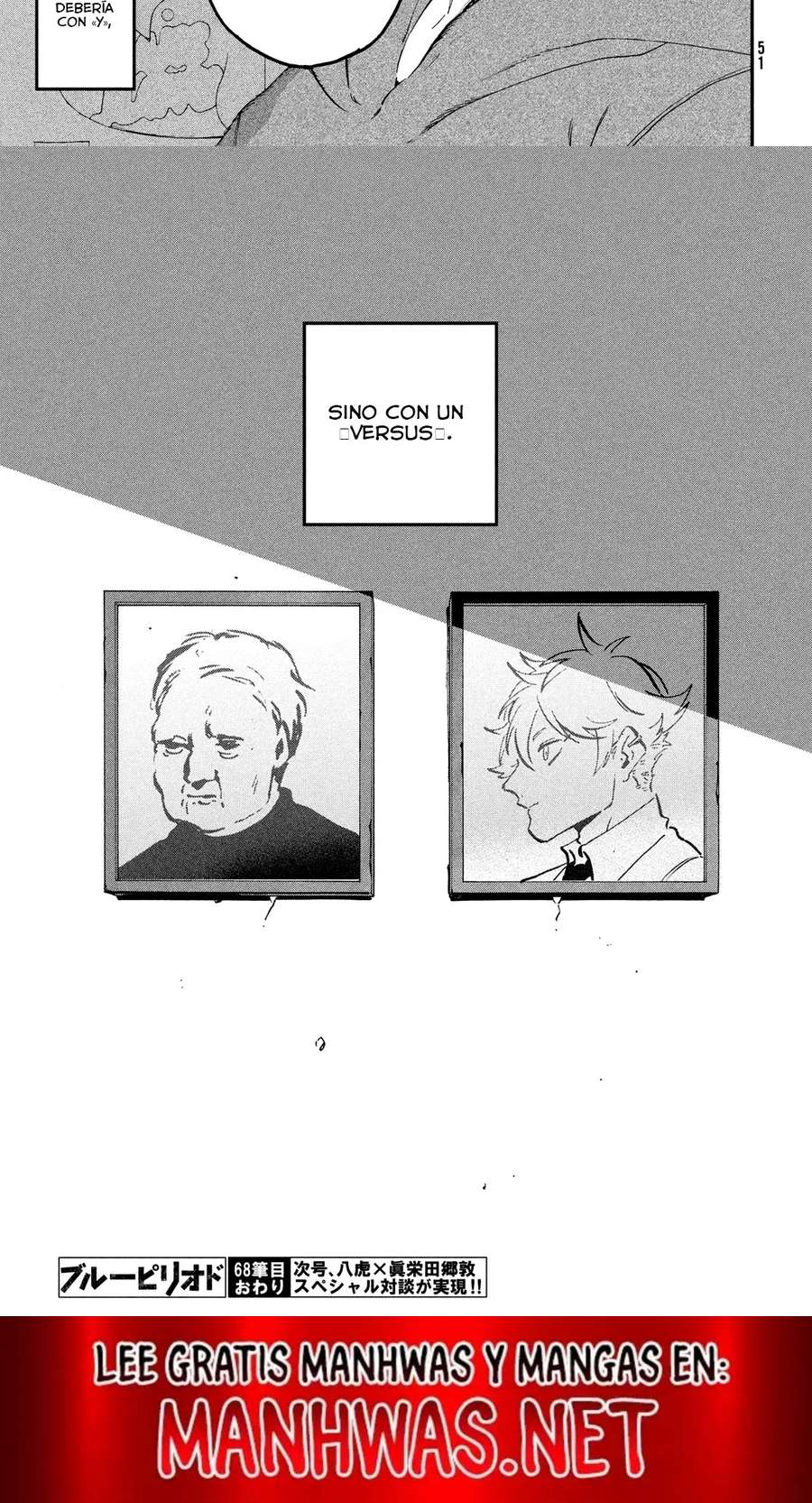 Read Blue Period (es) Manga Online