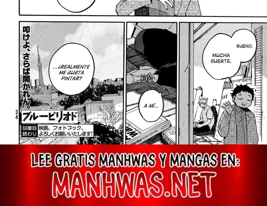 Read Blue Period (es) Manga Online