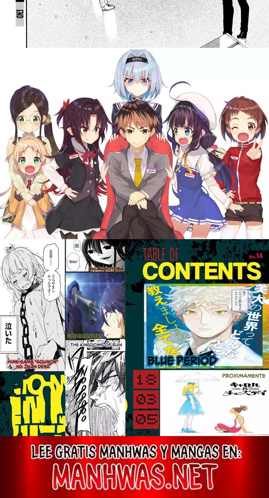 Read Blue Period (es) Manga Online