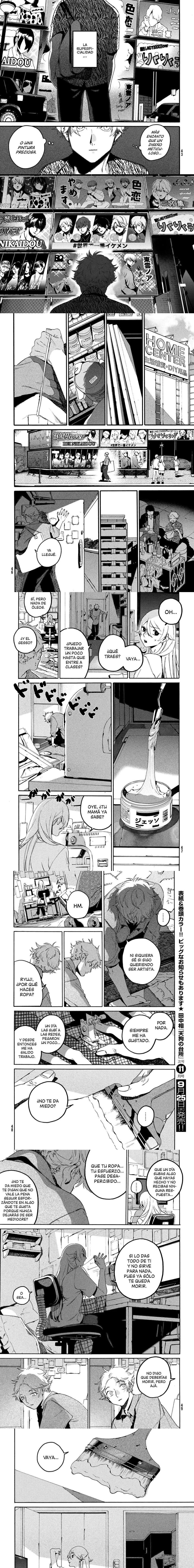 Read Blue Period (es) Manga Online