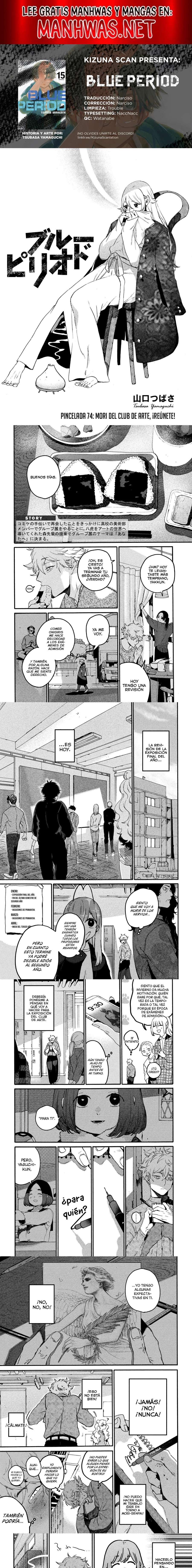 Read Blue Period (es) Manga Online