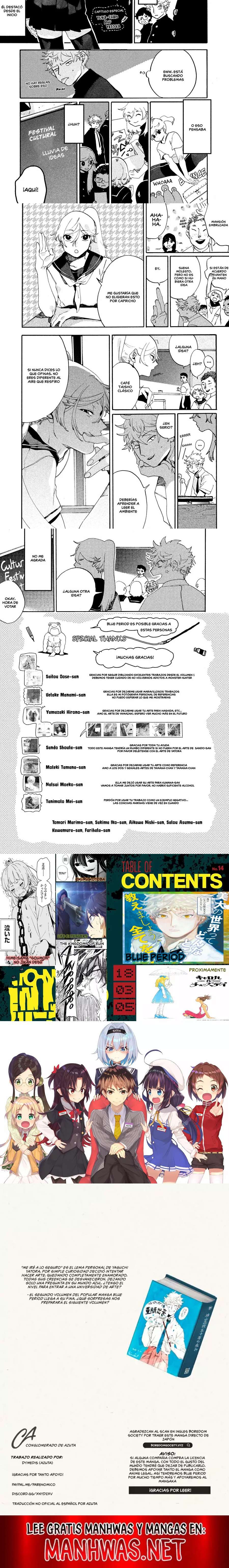 Read Blue Period (es) Manga Online