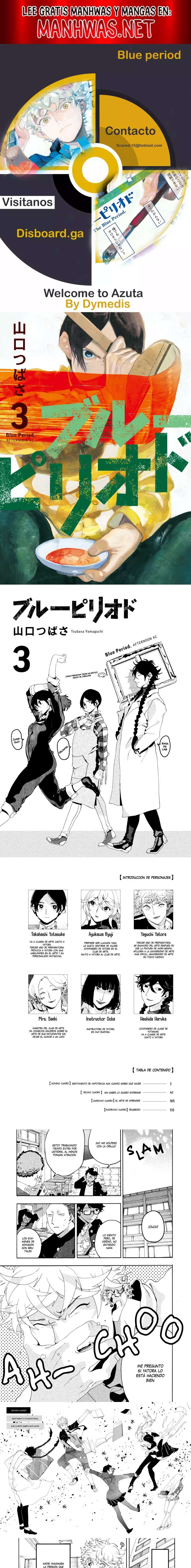 Read Blue Period (es) Manga Online