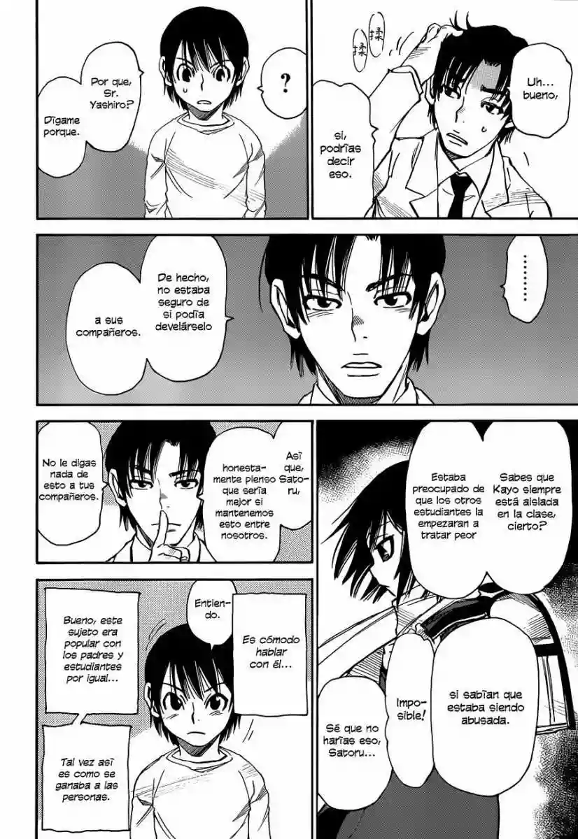 Read Boku dake ga Inai Machi (es) Manga Online