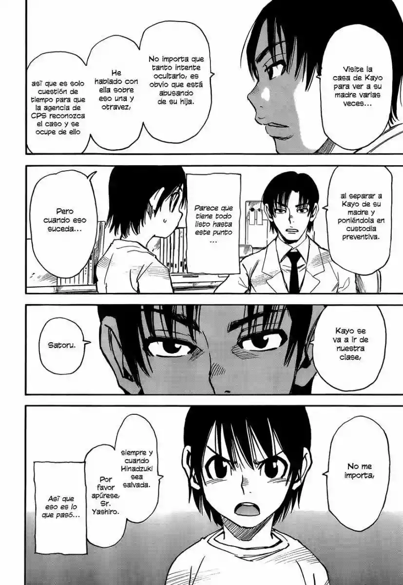 Read Boku dake ga Inai Machi (es) Manga Online