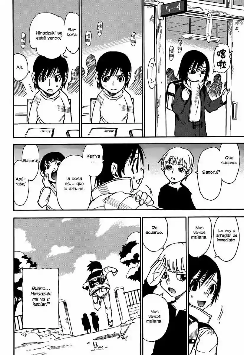 Read Boku dake ga Inai Machi (es) Manga Online