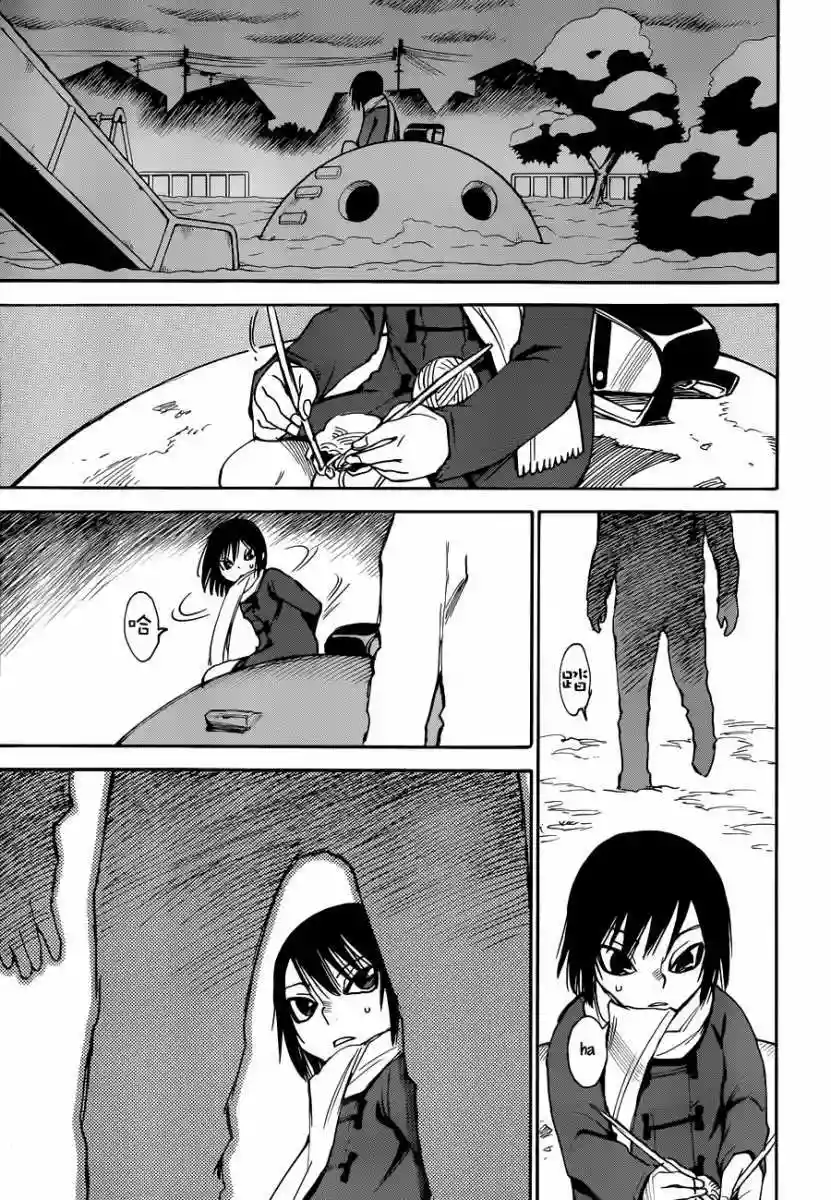 Read Boku dake ga Inai Machi (es) Manga Online