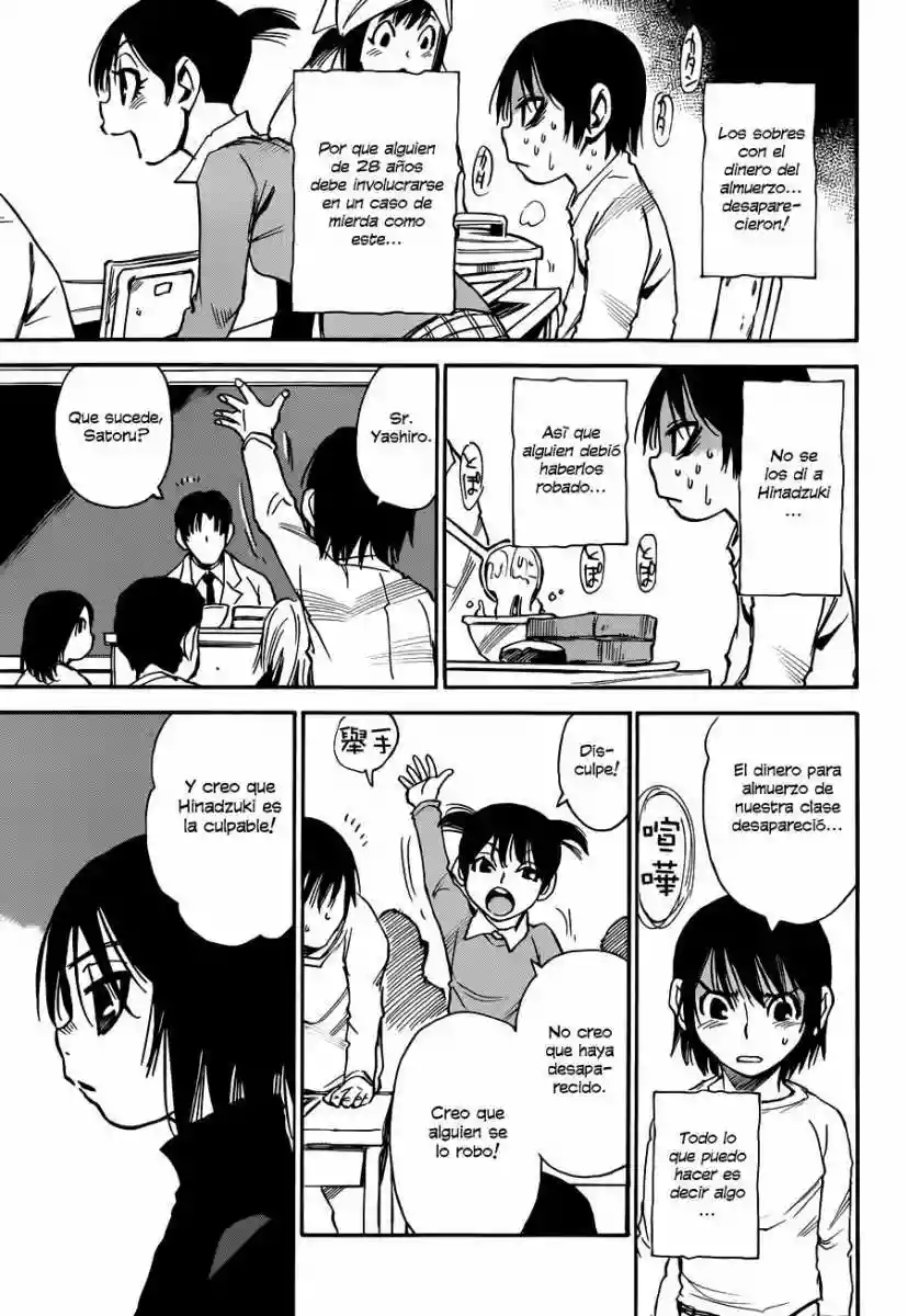 Read Boku dake ga Inai Machi (es) Manga Online