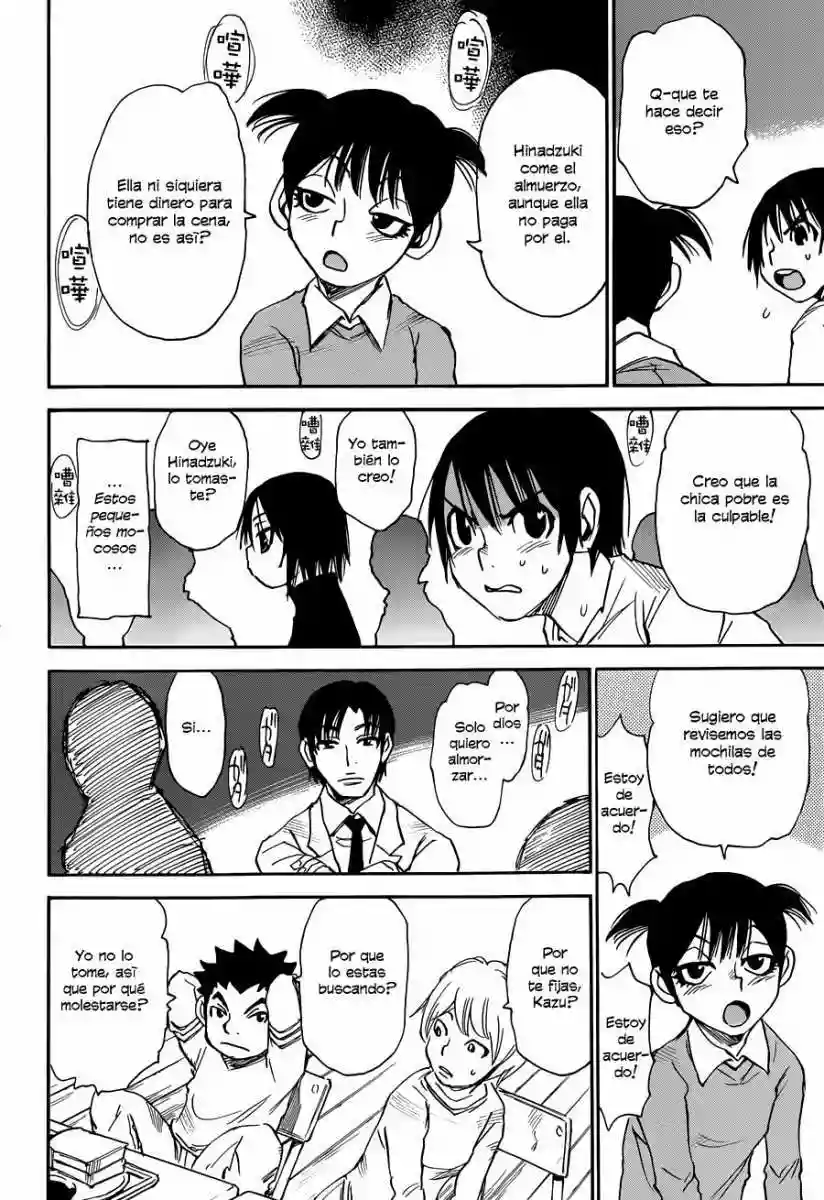 Read Boku dake ga Inai Machi (es) Manga Online