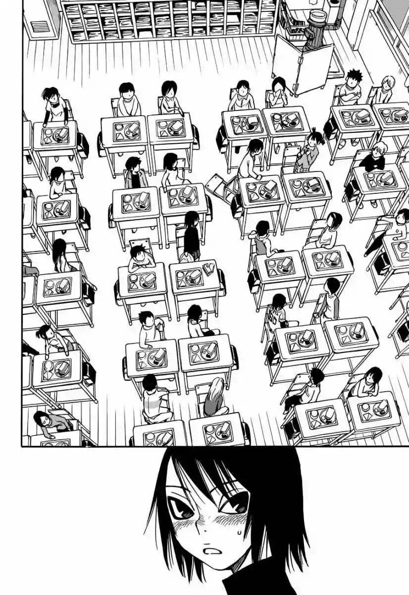 Read Boku dake ga Inai Machi (es) Manga Online