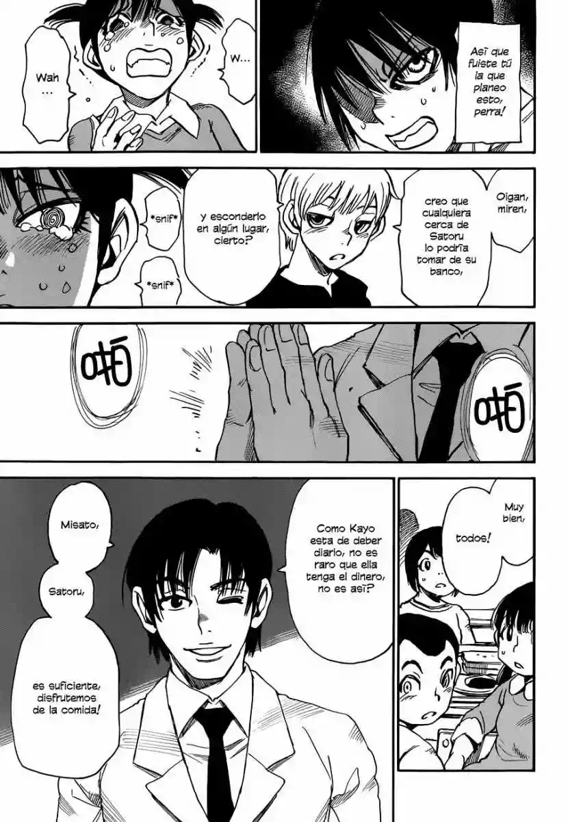 Read Boku dake ga Inai Machi (es) Manga Online
