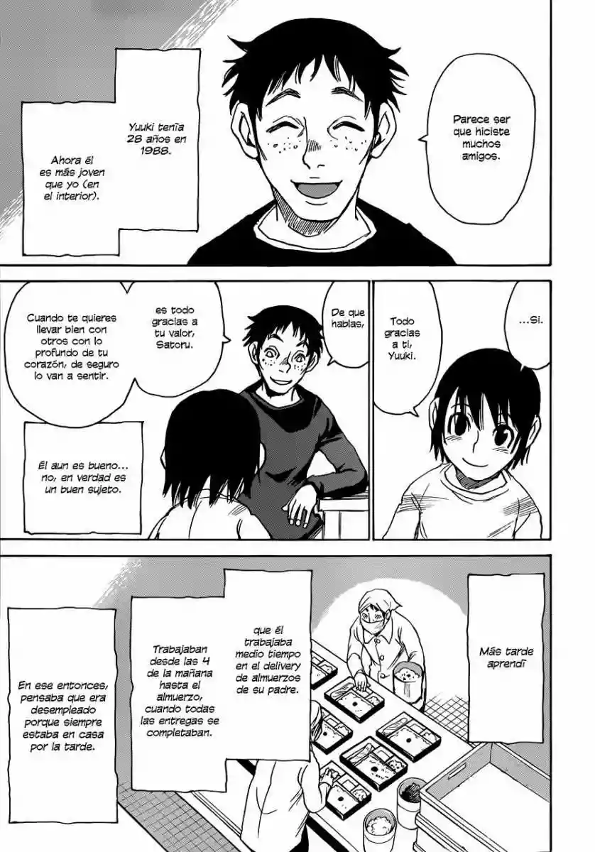 Read Boku dake ga Inai Machi (es) Manga Online