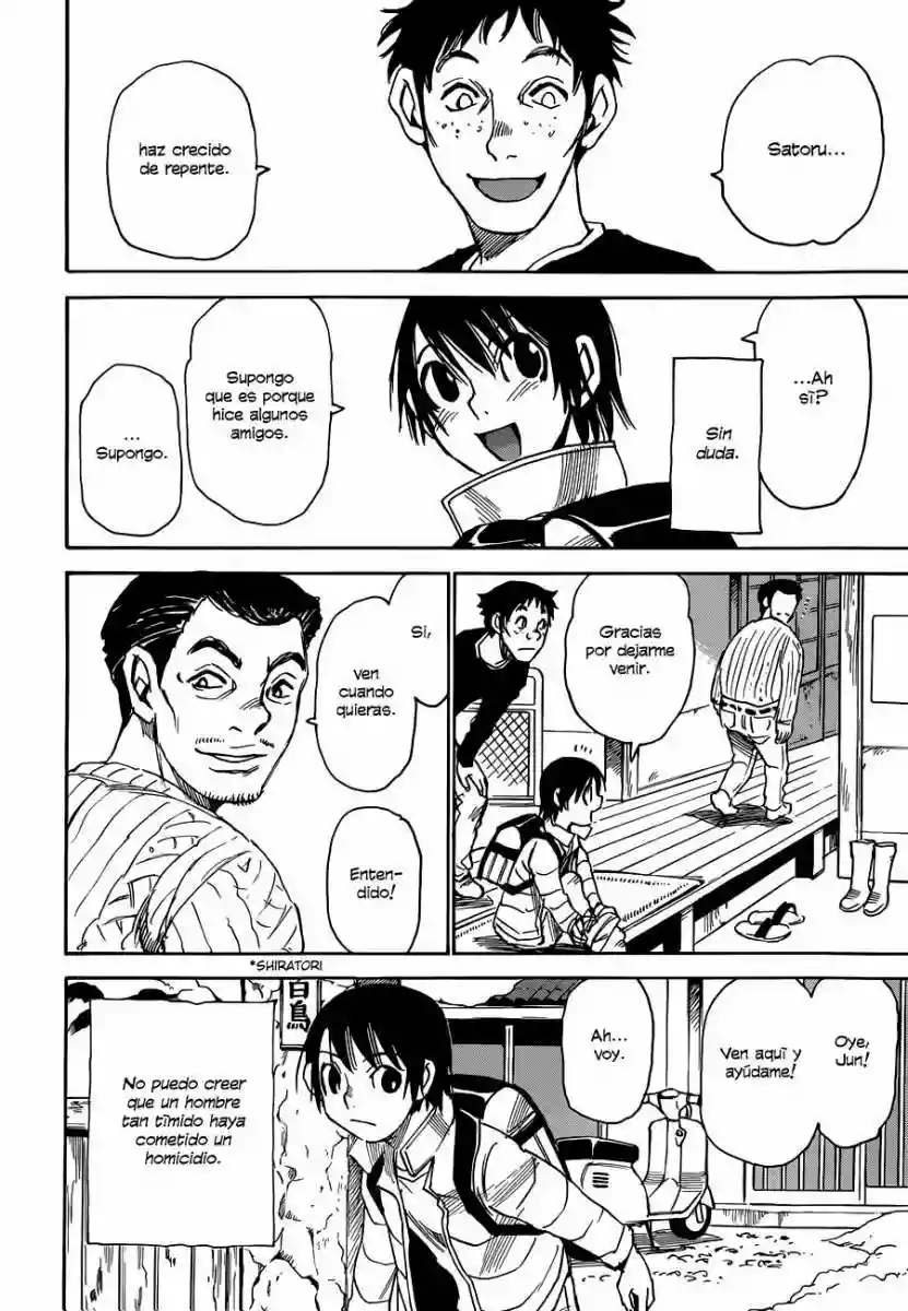Read Boku dake ga Inai Machi (es) Manga Online