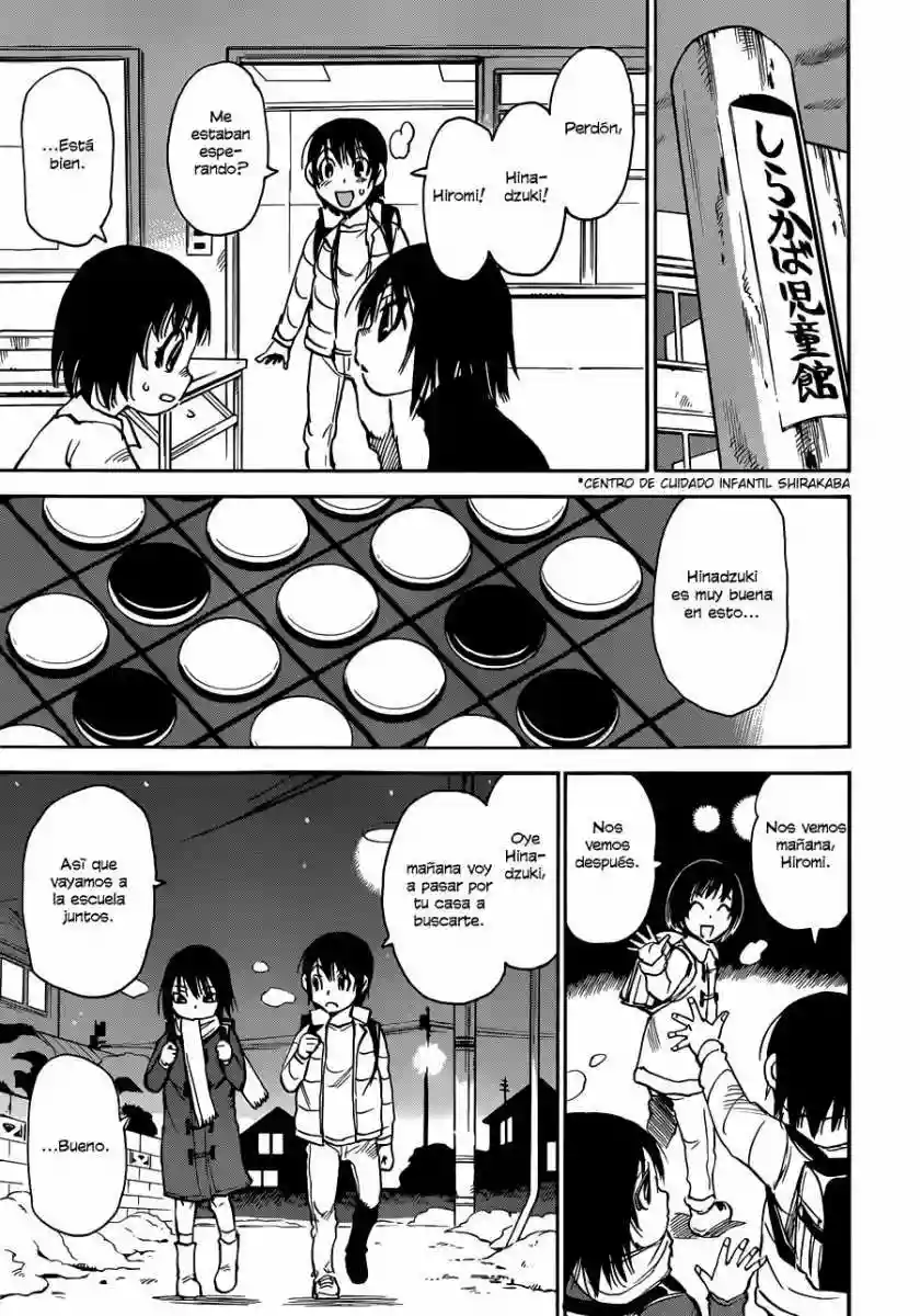 Read Boku dake ga Inai Machi (es) Manga Online