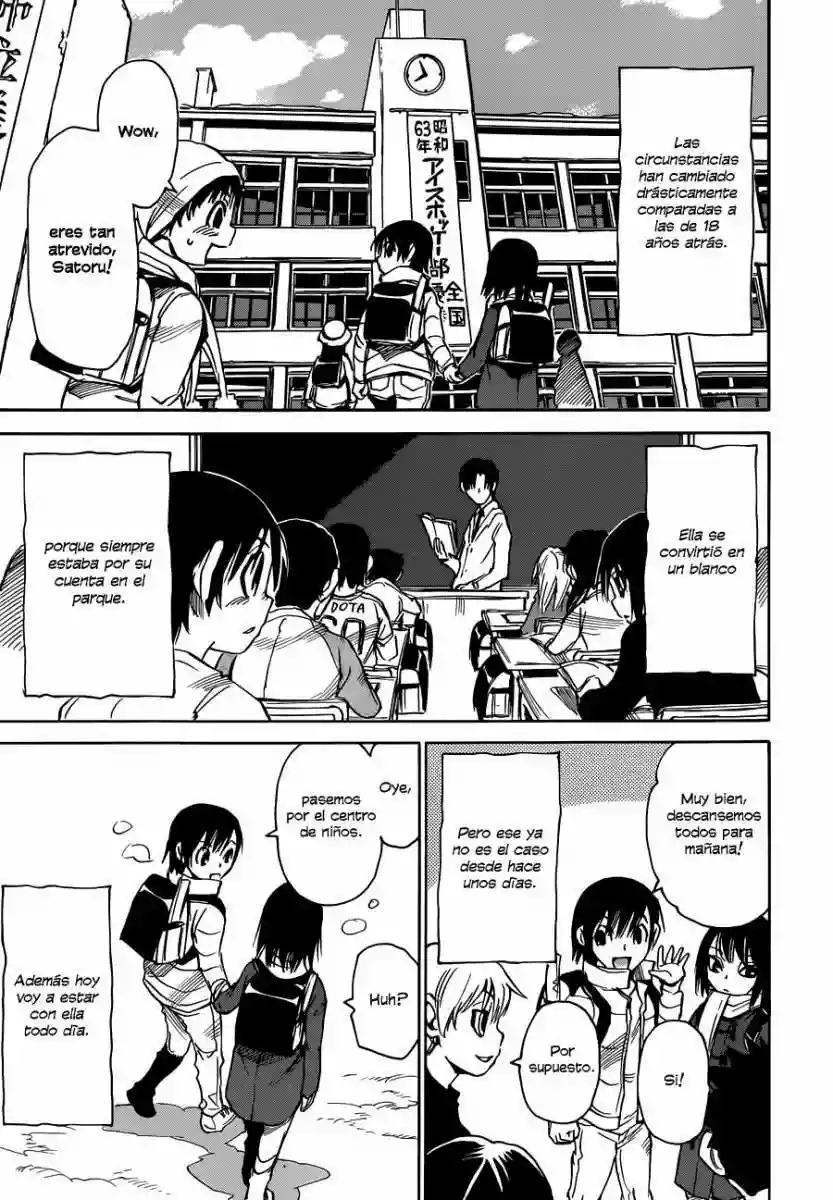 Read Boku dake ga Inai Machi (es) Manga Online