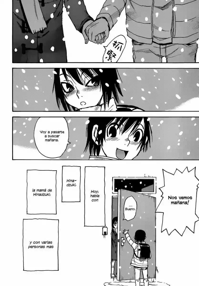 Read Boku dake ga Inai Machi (es) Manga Online