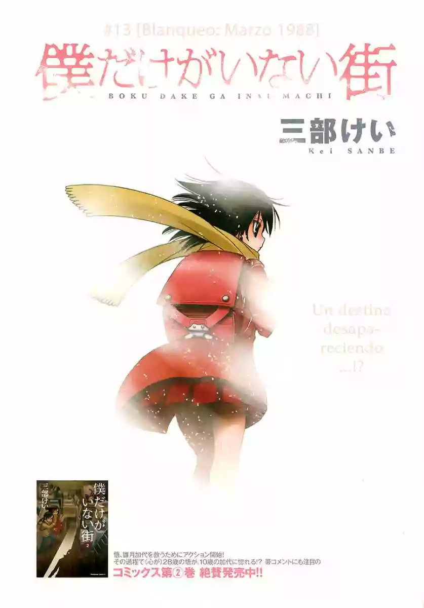 Read Boku dake ga Inai Machi (es) Manga Online