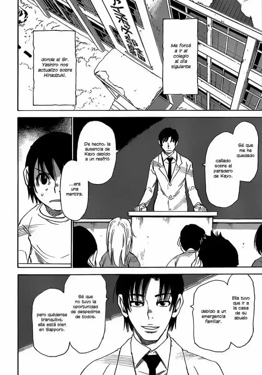 Read Boku dake ga Inai Machi (es) Manga Online