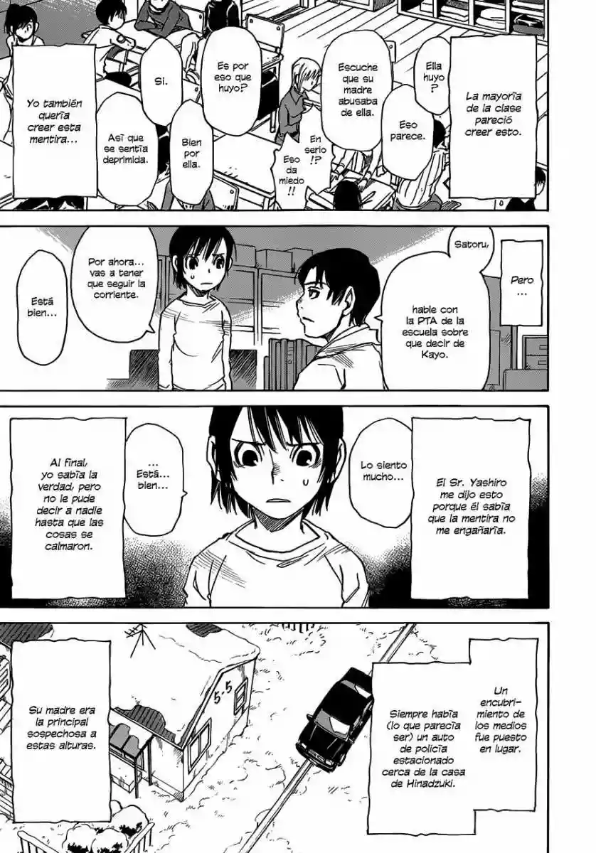 Read Boku dake ga Inai Machi (es) Manga Online