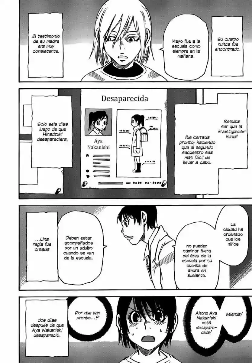 Read Boku dake ga Inai Machi (es) Manga Online