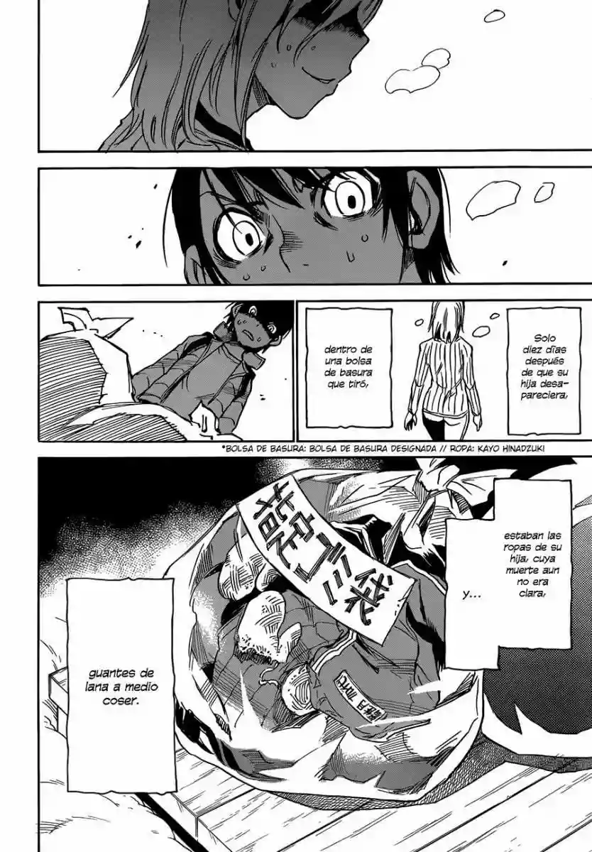 Read Boku dake ga Inai Machi (es) Manga Online