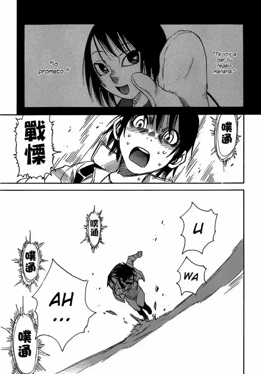 Read Boku dake ga Inai Machi (es) Manga Online