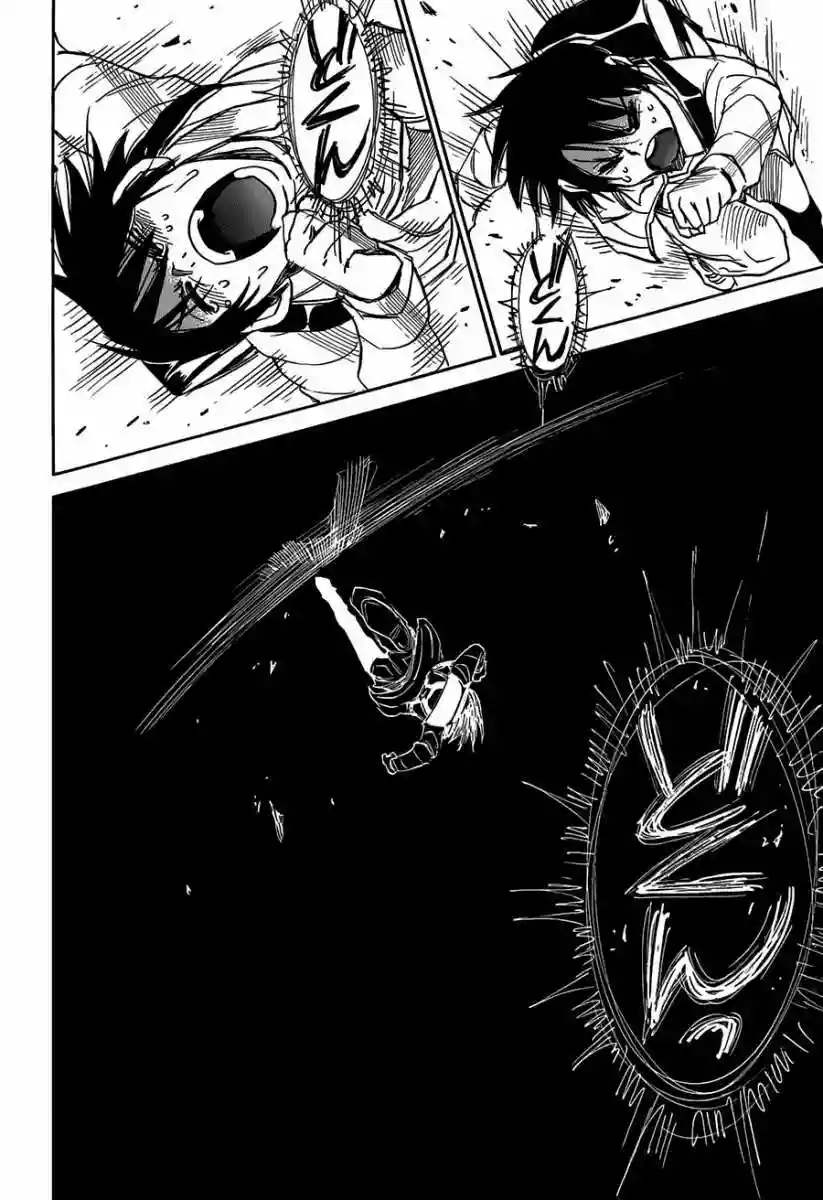 Read Boku dake ga Inai Machi (es) Manga Online