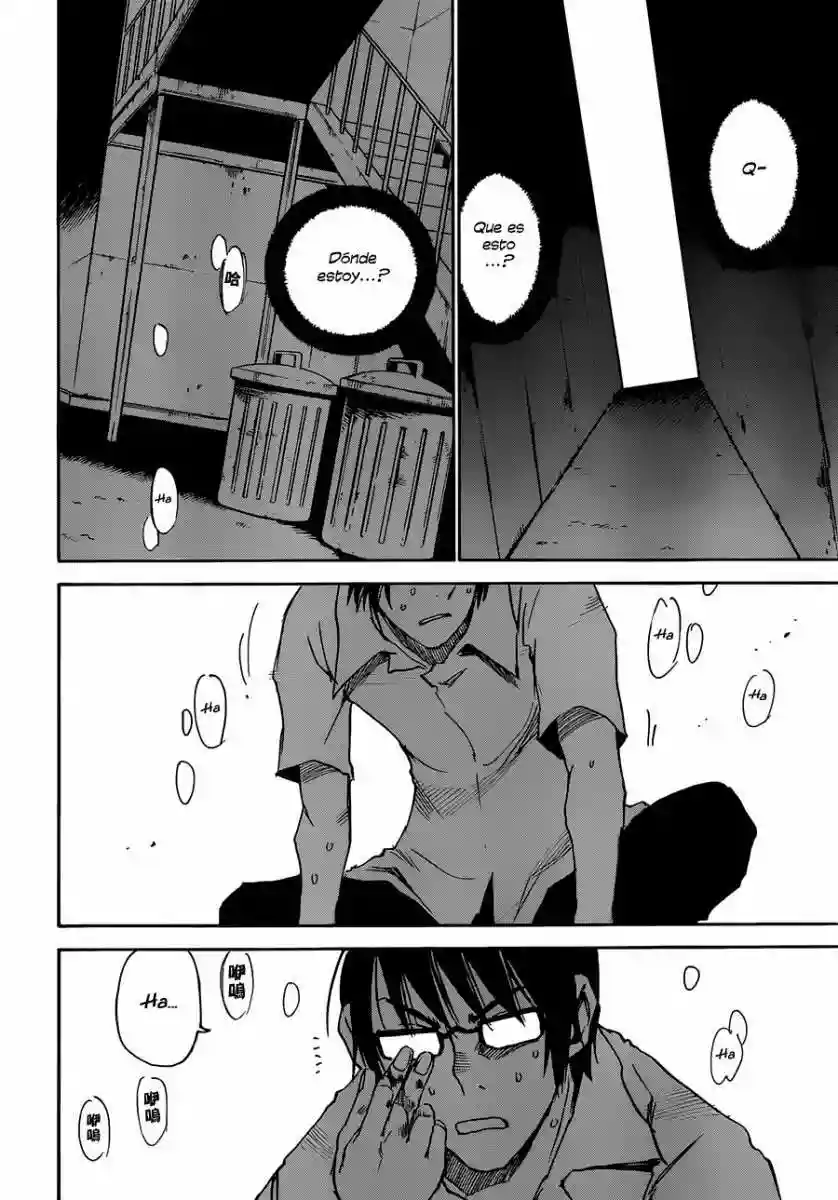 Read Boku dake ga Inai Machi (es) Manga Online