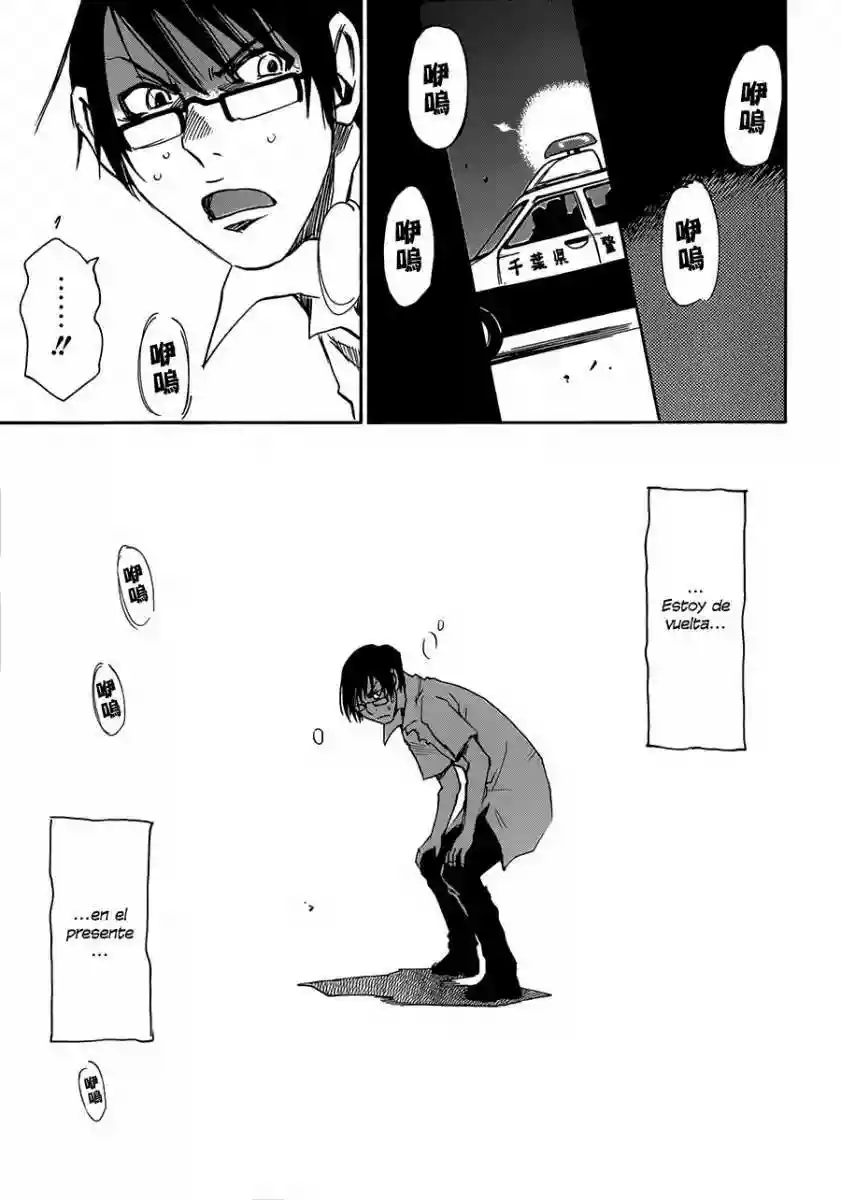 Read Boku dake ga Inai Machi (es) Manga Online