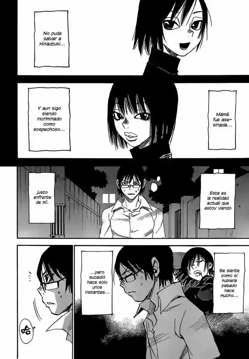 Read Boku dake ga Inai Machi (es) Manga Online