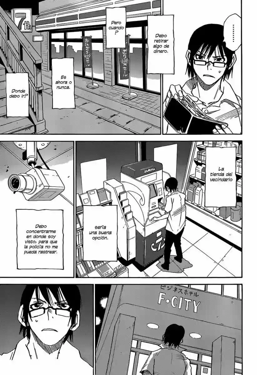 Read Boku dake ga Inai Machi (es) Manga Online