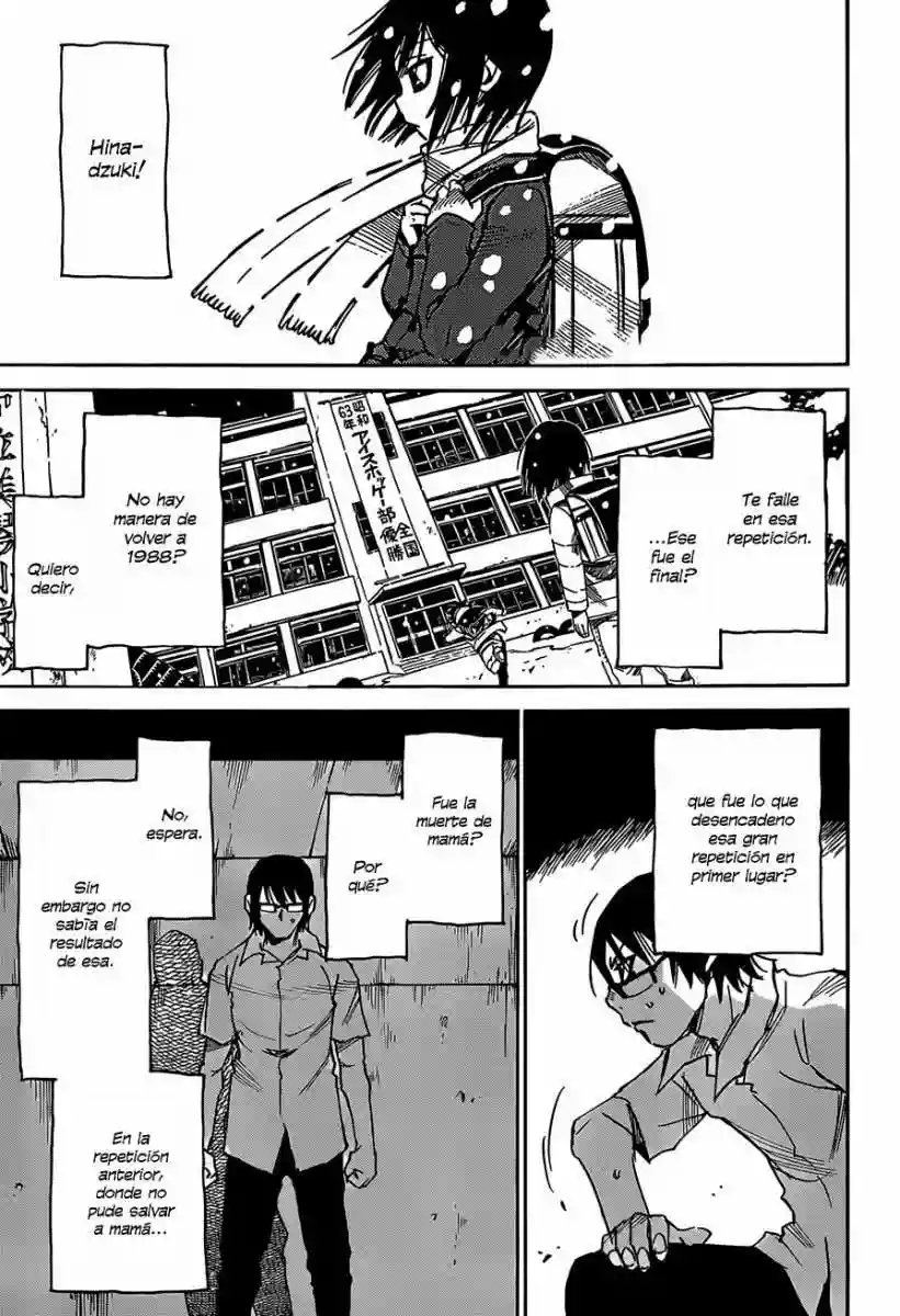 Read Boku dake ga Inai Machi (es) Manga Online