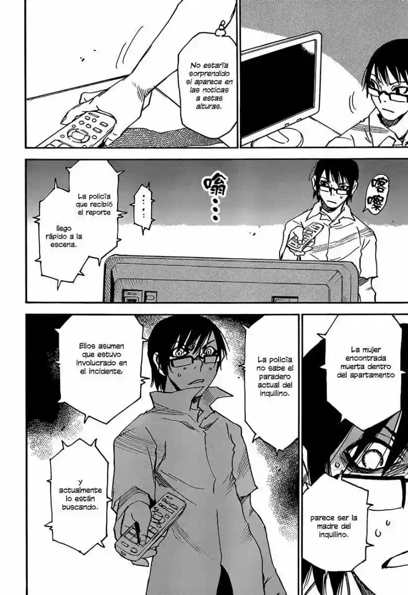 Read Boku dake ga Inai Machi (es) Manga Online