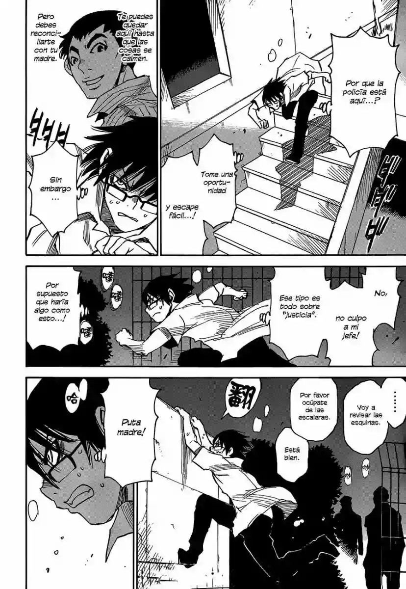 Read Boku dake ga Inai Machi (es) Manga Online