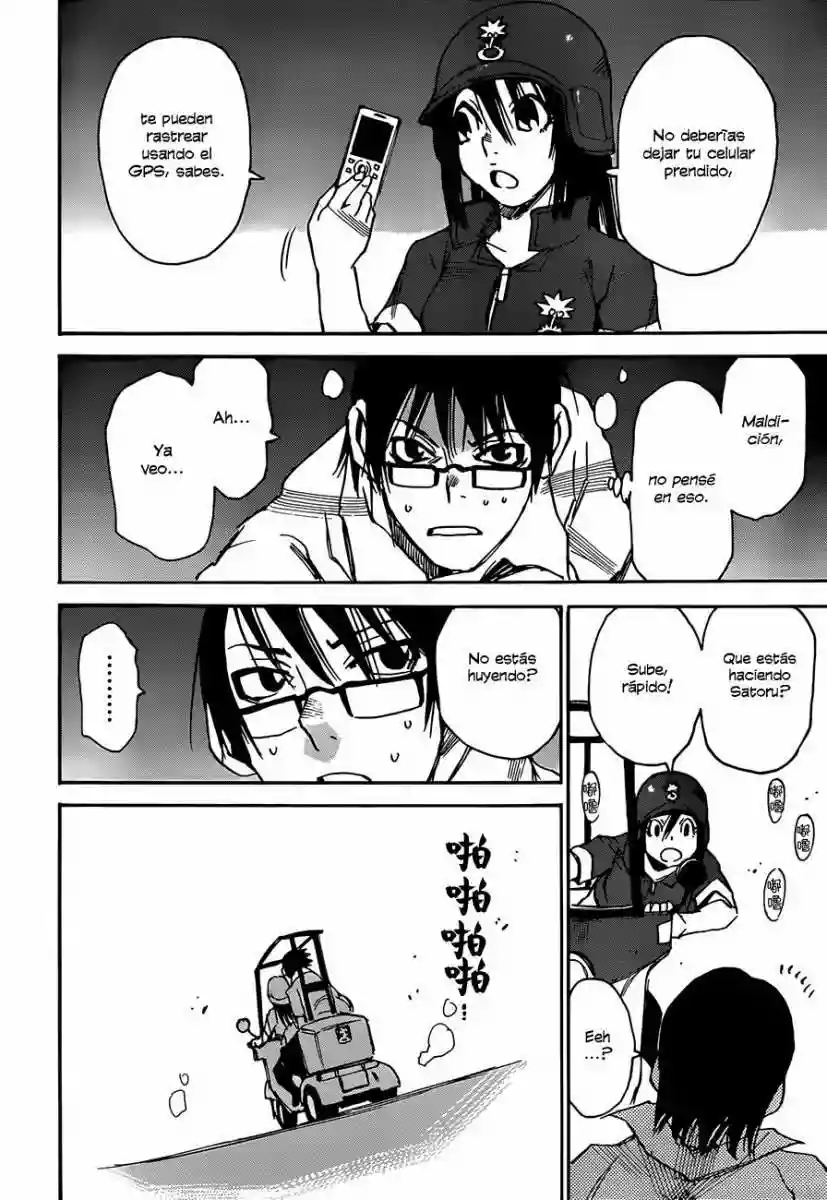 Read Boku dake ga Inai Machi (es) Manga Online