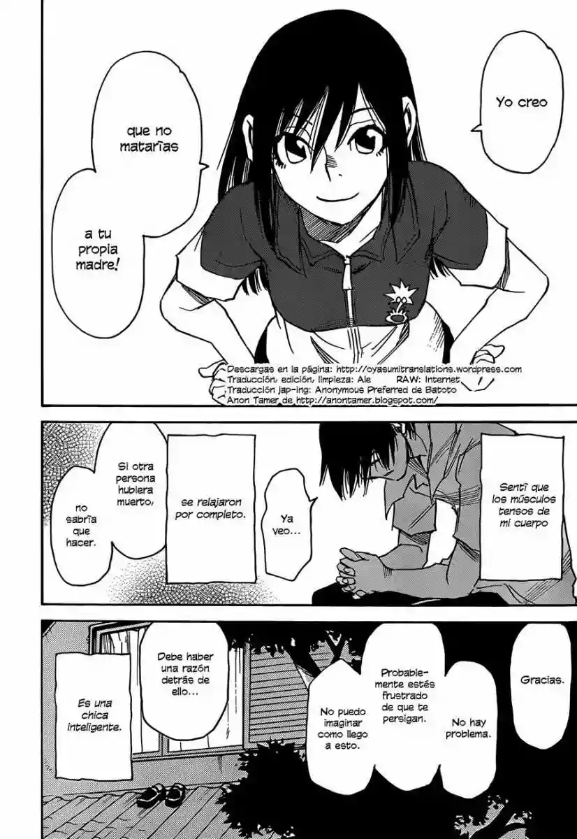 Read Boku dake ga Inai Machi (es) Manga Online