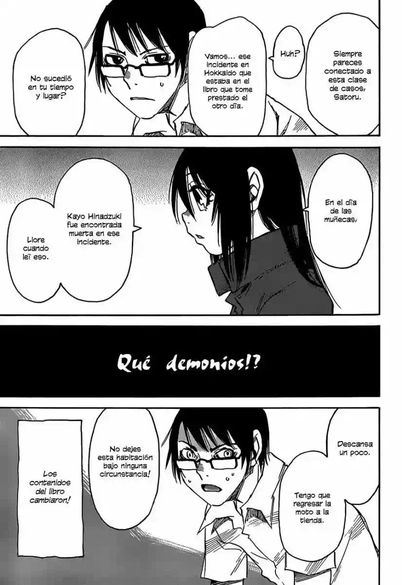 Read Boku dake ga Inai Machi (es) Manga Online