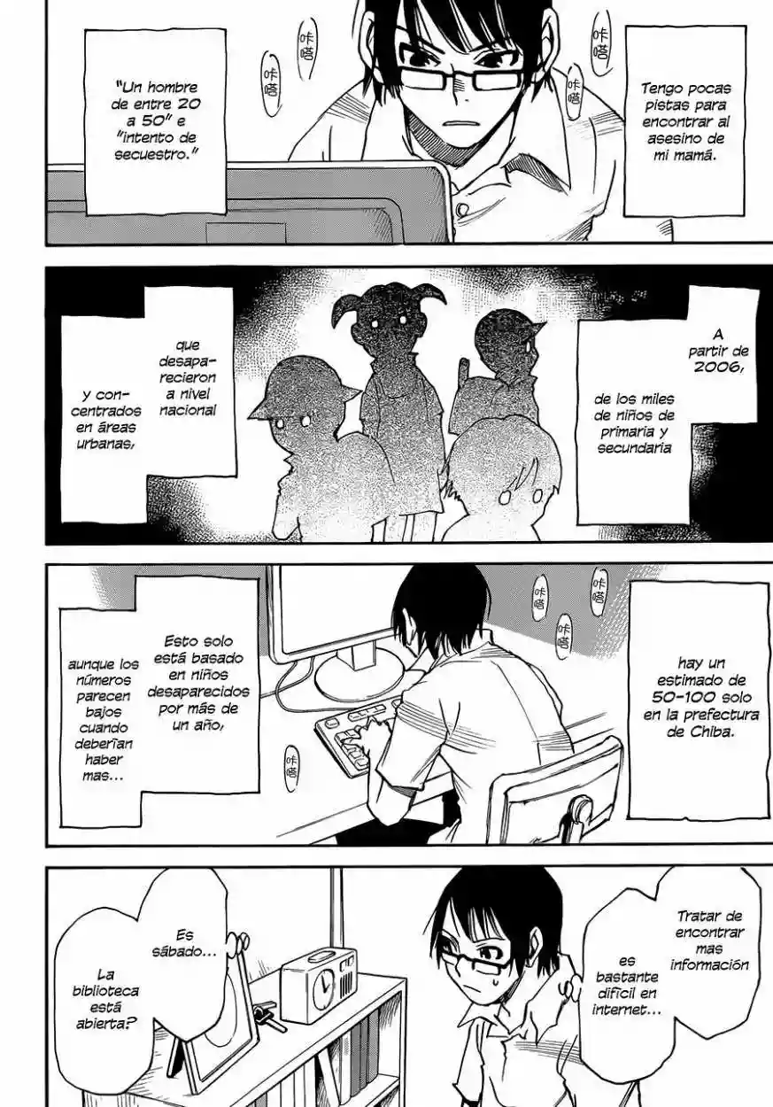 Read Boku dake ga Inai Machi (es) Manga Online