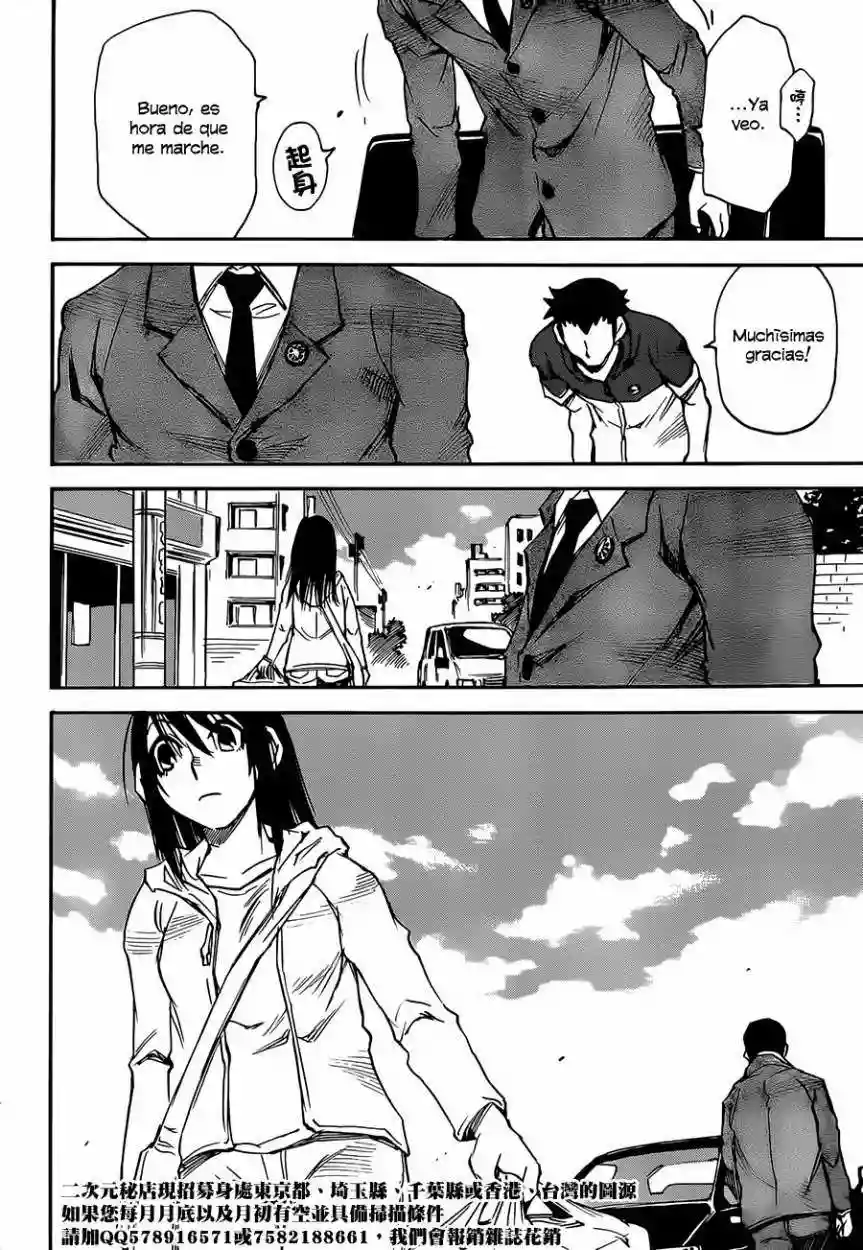 Read Boku dake ga Inai Machi (es) Manga Online