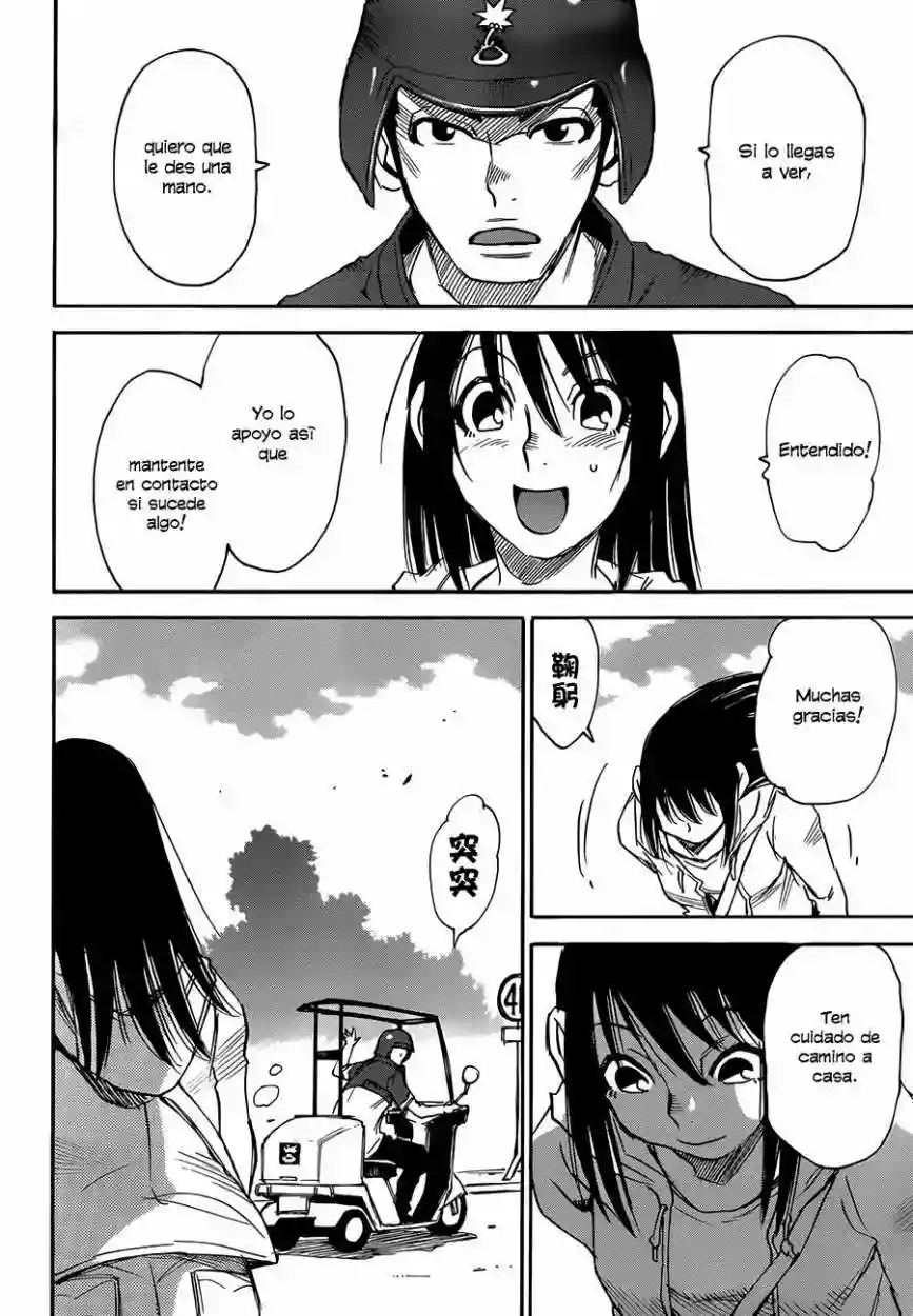 Read Boku dake ga Inai Machi (es) Manga Online