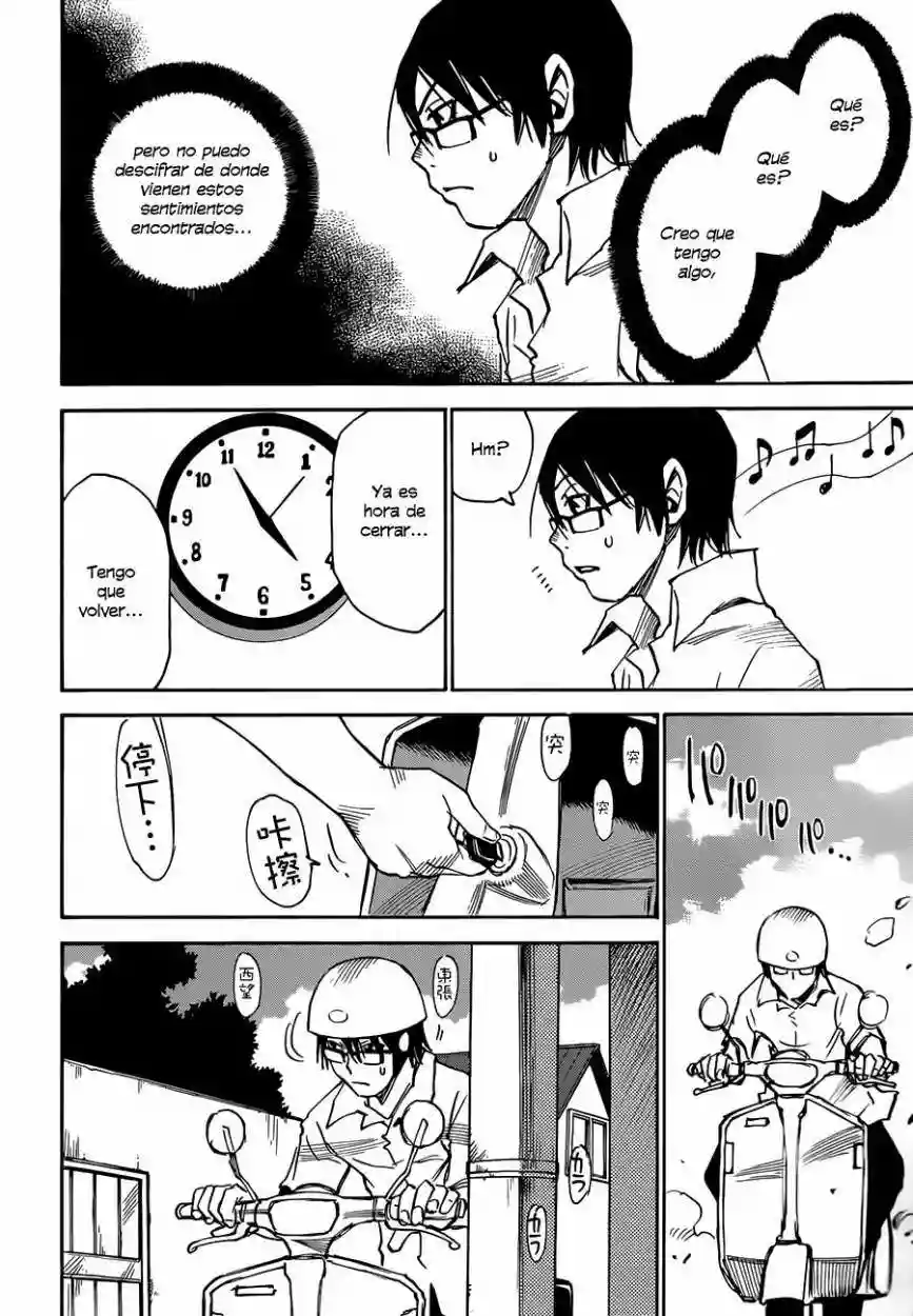Read Boku dake ga Inai Machi (es) Manga Online