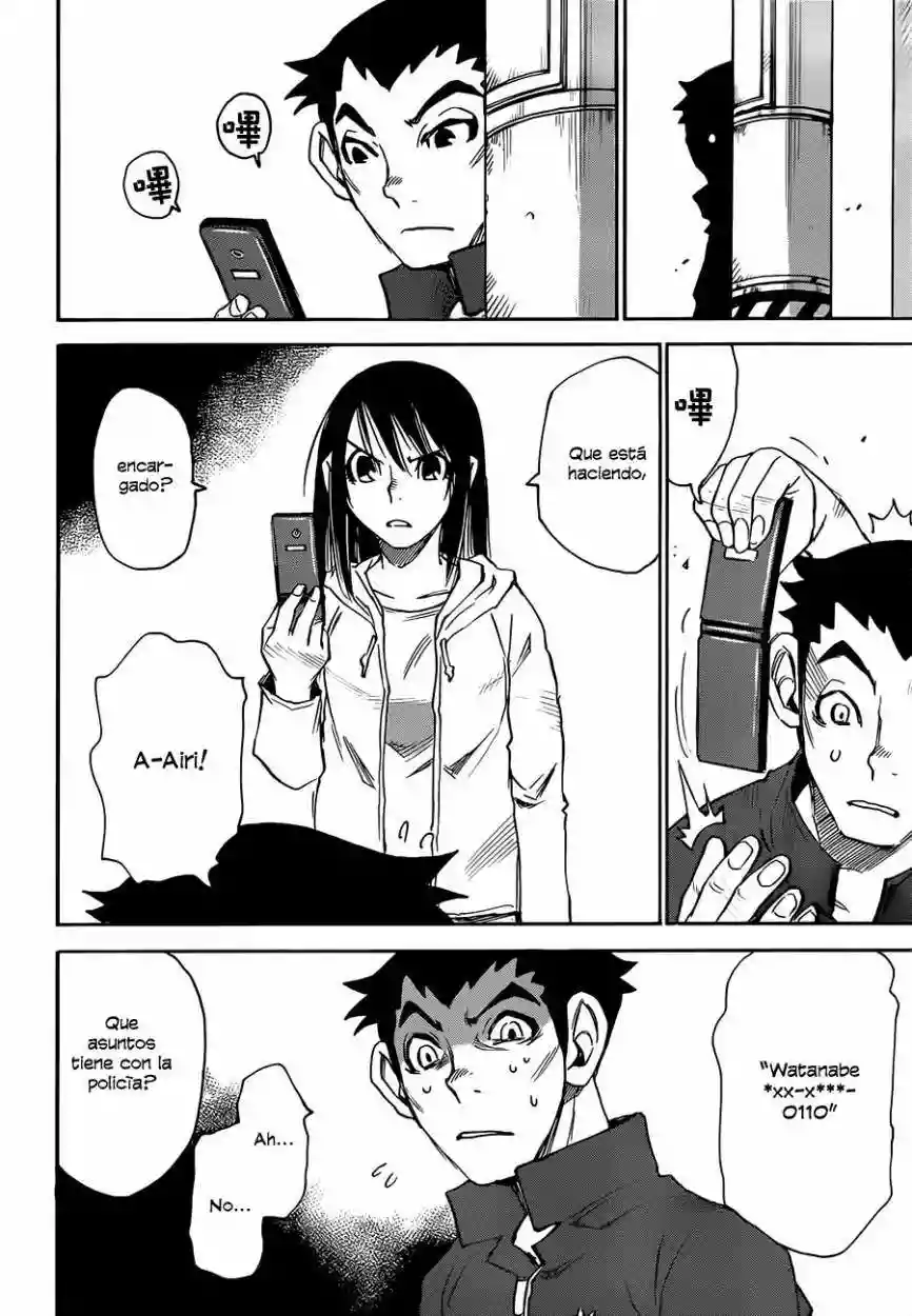 Read Boku dake ga Inai Machi (es) Manga Online
