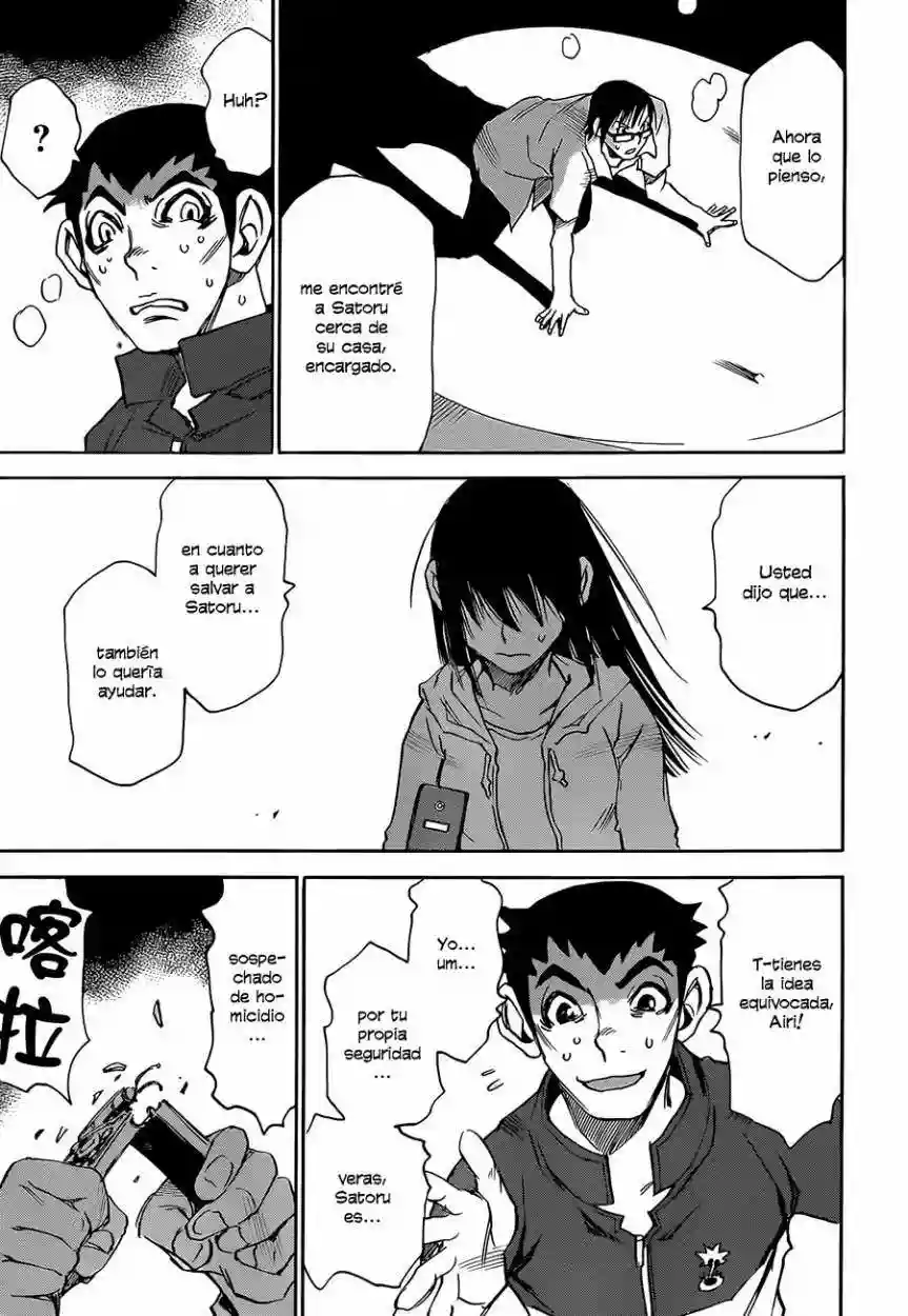 Read Boku dake ga Inai Machi (es) Manga Online