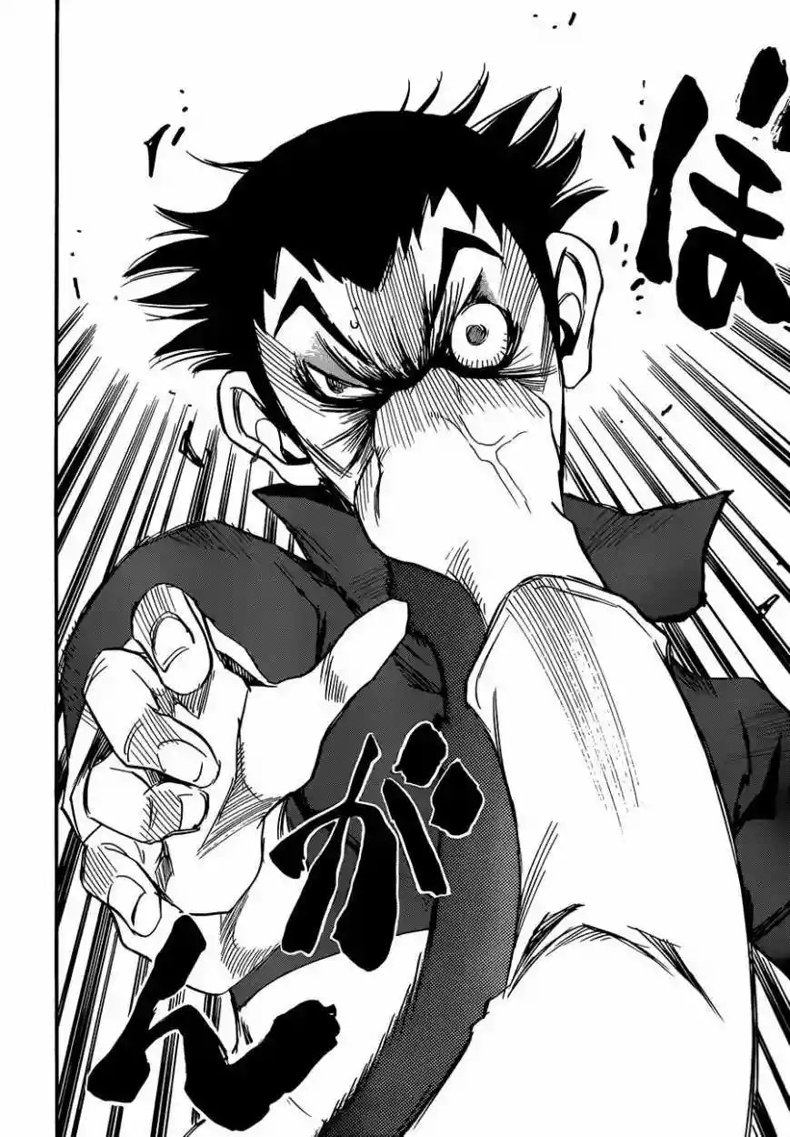 Read Boku dake ga Inai Machi (es) Manga Online