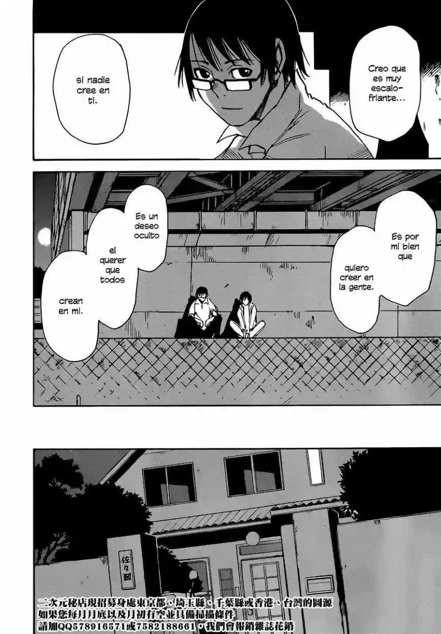 Read Boku dake ga Inai Machi (es) Manga Online