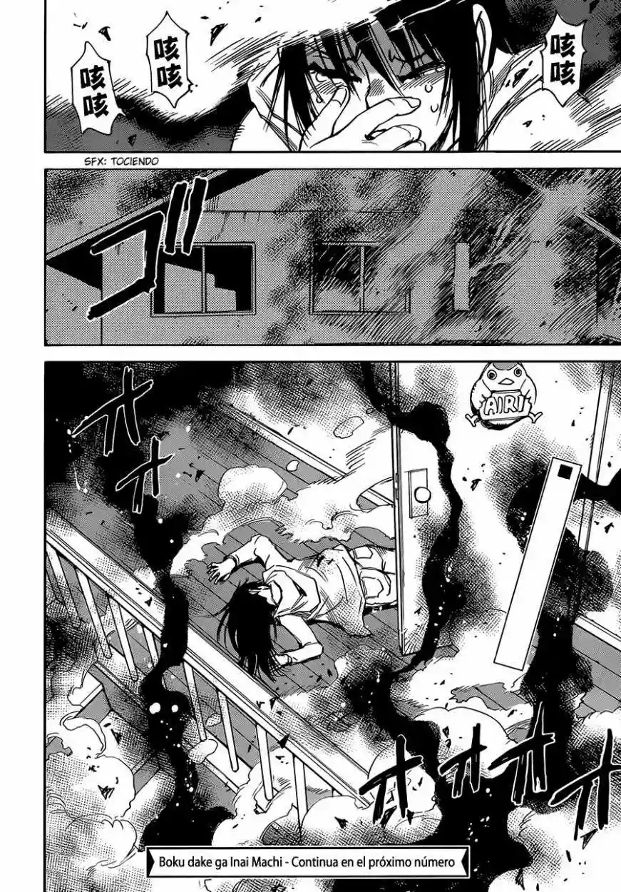 Read Boku dake ga Inai Machi (es) Manga Online