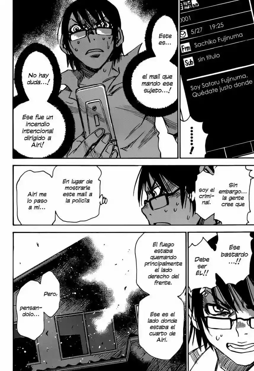 Read Boku dake ga Inai Machi (es) Manga Online