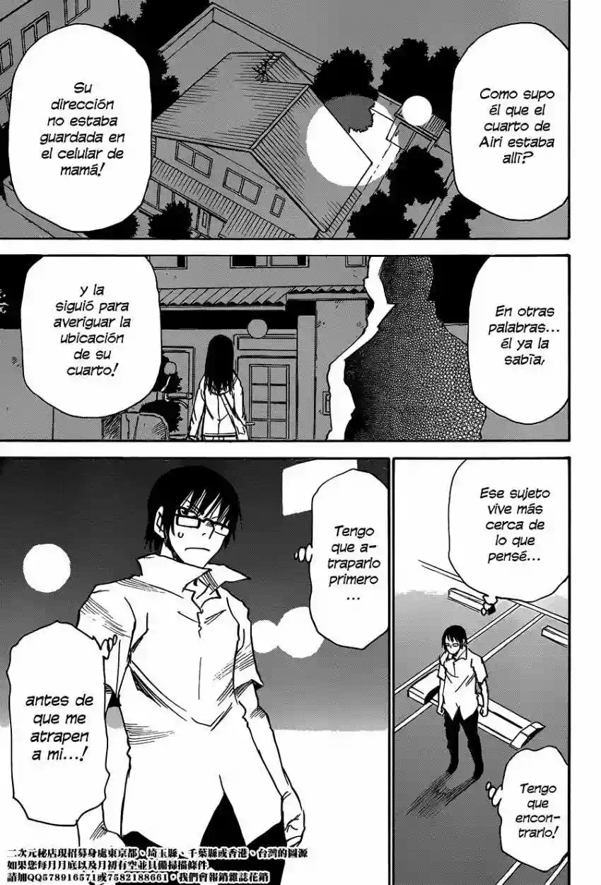 Read Boku dake ga Inai Machi (es) Manga Online